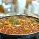 오늘은 김치찌개