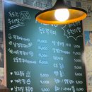 독도쭈꾸미객사점 이미지