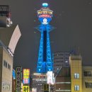 메가월드스파 이미지