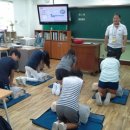 동의초등학교 이미지