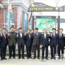 박영준농장 이미지