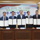 종포일반산업단지 창원일보