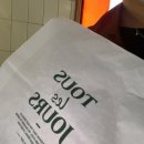 뚜레쥬르 부산중앙대로점
