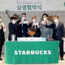중소자영업협동조합 이미지