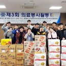 엘리암요양병원