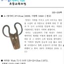 (주)레디메이드 이미지