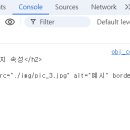 벨류제이 이미지