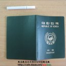 여권발급 방법 및 절차 이미지
