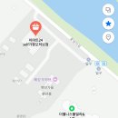 더 풀빌라(the poolvilla) | [가평독채풀빌라] 프라이빗한 가족여행, 더 웰니스 풀빌라&amp;스파 후기