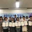 대야지역아동센터 이미지