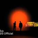 T-STAY 이미지