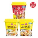 오뚜기mall 한 달 진심 후기 — 한 끼 1,800원으로 끝나는 식품 쇼핑처, 진짜 살 만했어요