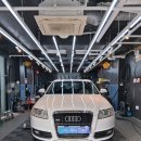 지성카센터 | 에바 크리닝 뜻 자동차 에어컨 냄새 제거 하남 아우라디테일