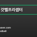 365종합의원 이미지