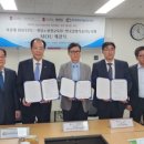 한국경영기술지도사회평생교육원