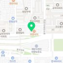 이가네동태요리전문점 이미지