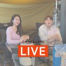에이네시아 이미지