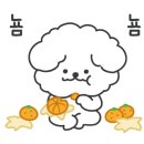 봉구의간식남양주 - 남양주시 별내중앙로 53 | 봉구의간식남양주