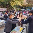 주례1동 행정복지센터 이미지