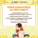 여행플래너 이미지