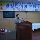 문경중학교 이미지