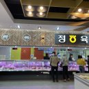 동부산농협철마지점 이미지