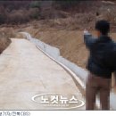 장수산림조합 앞 이미지