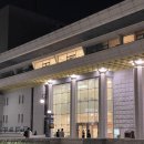 시립예술단 안산공원 가을음악회 | 2025년 10월 공연 | 하프가 이렇게 주인공이 될 수 있다니!