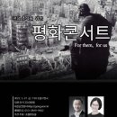 희영빌딩