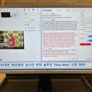 아이티드림 네이버블로그