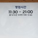 돌섬어부 이미지