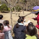 트루엘어린이집 이미지