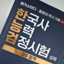 열린책방 | 홍천 열린문고 방문 후기 | 20년 전통 규모 큰 동네 서점 |주차 정보 포함|홍천사랑카드 가능