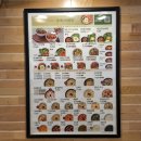 양산삼성동점 본죽&amp;비빔밥,내가 애정하는 김치낙지죽