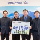 현대자동차 청학점 이미지