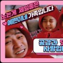 미더베스트마곡점 이미지