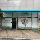 미하이스토어