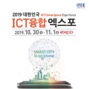 제로정보기술 이미지