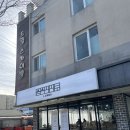 세븐일레븐사천공단점 | 사천 스시때때로