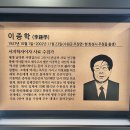 수원-1927 이미지