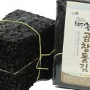 완도바다그대로 이미지