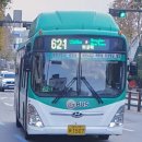 만석거삼거리 이미지