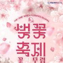 창원대학교앞 네이버블로그