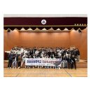 장흥향원중학교 이미지