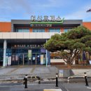 여산주유소 이미지