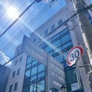 독산1동주민센터 이미지