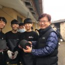 한일연탄 충청탑뉴스