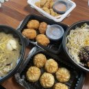 우마이라멘 이미지