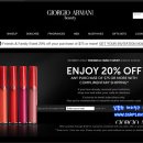 [조르지오 알마니 뷰티] www.giorgioarmanibeauty-usa.com 색감이 예쁜 알마니 코스메틱 Friends&amp;Family Event 20%off $75+Free shipping 이미지