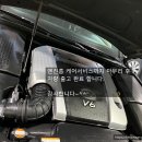 동연정비 이미지